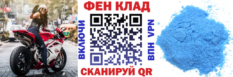 Купить  Инза  Amphetamine Розовый 