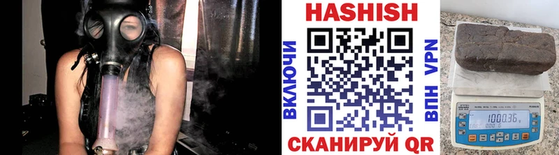 Купить закладки  Инза  ГАШИШ убойный 