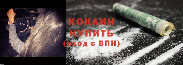 герыч Зерноград