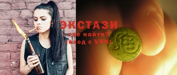 кокаин премиум Зеленодольск