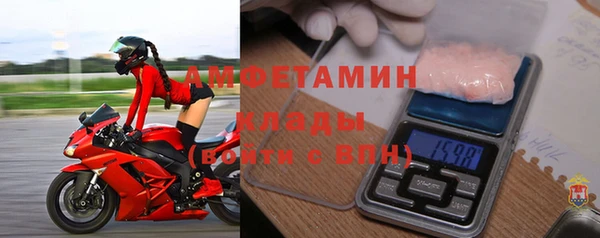 герыч Зерноград