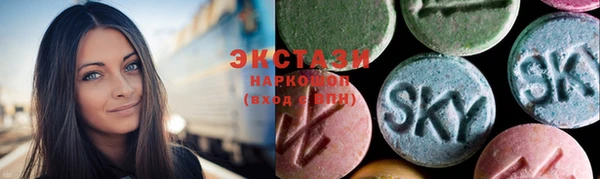 герыч Зерноград
