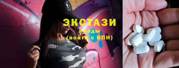герыч Зерноград