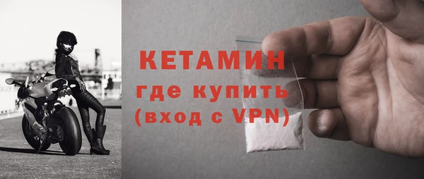 герыч Зерноград