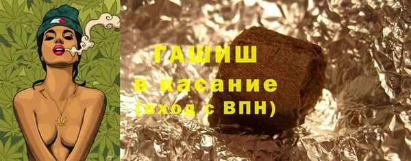 герыч Зерноград