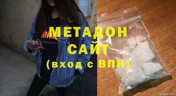 герыч Зерноград