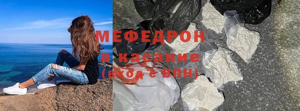 кокаин премиум Зеленодольск