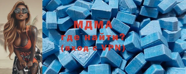 герыч Зерноград