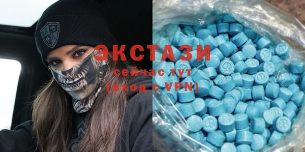 герыч Зерноград