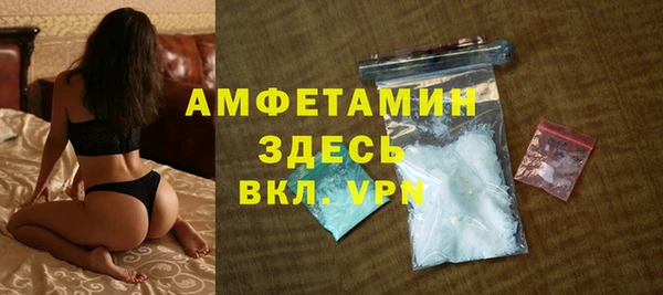 гашик Зеленокумск