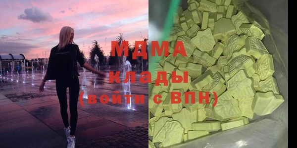 герыч Зерноград