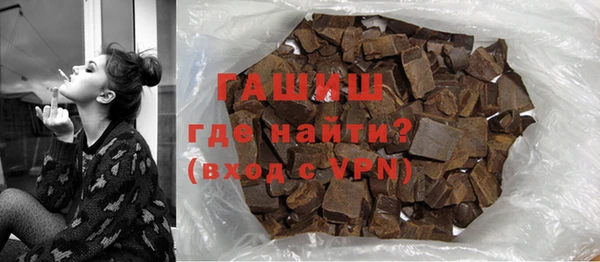 кокаин премиум Зеленодольск