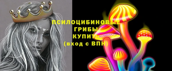 кокаин премиум Зеленодольск